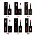 YSL 奢華緞面漆光唇釉