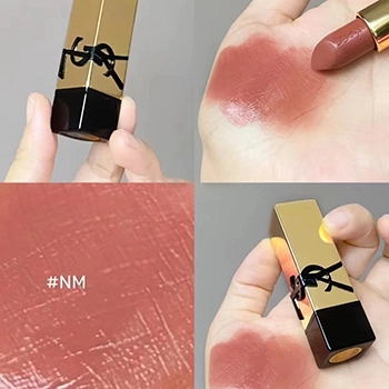 YSL奢華緞面唇膏 NM
