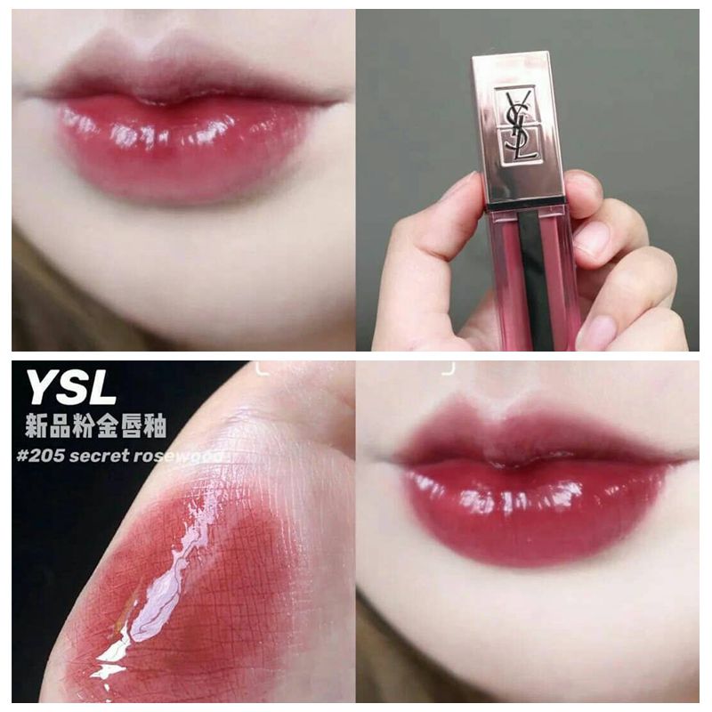 YSL 奢華緞面高光唇釉#205