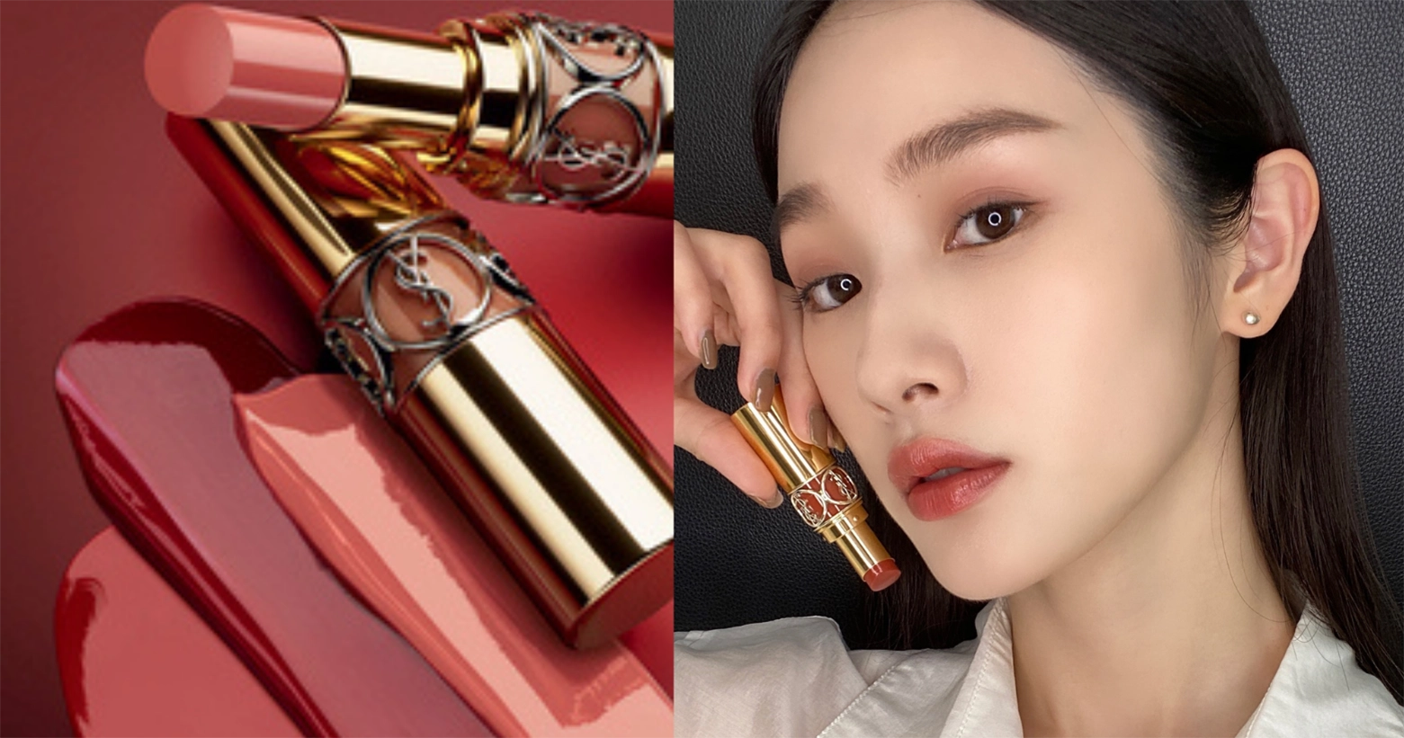 ysl 情挑誘光唇膏