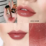 YSL 奢華緞面唇膏＃N12赤裸慾望