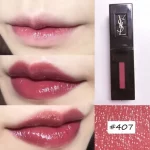 YSL 奢華緞面漆光唇釉 #407