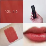 YSL 奢華緞面漆光唇釉 #416